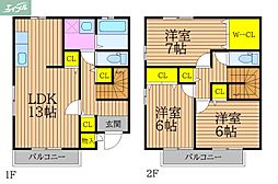 岡山市北区津島本町