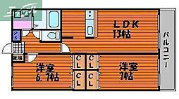 岡山市北区中井町1丁目