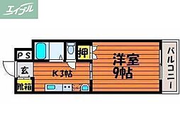 岡山市北区内山下2丁目