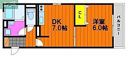 岡山市北区西崎2丁目