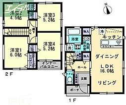 岡山市中区国富1丁目の一戸建て