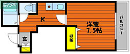 岡山市北区本町