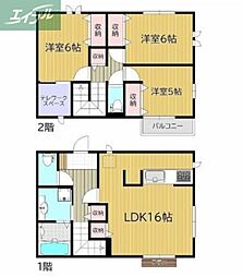 岡山市北区伊福町2丁目の一戸建て