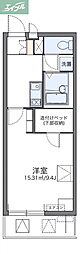 岡山市北区野田3丁目