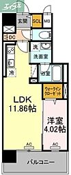 岡山市北区表町3丁目