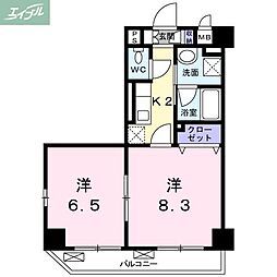 岡山市北区清輝橋3丁目