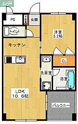 岡山市北区清輝橋2丁目