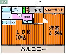 岡山市北区厚生町2丁目