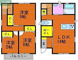 岡山市北区学南町3丁目の一戸建て