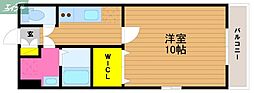 岡山市北区大供2丁目