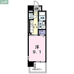 岡山市南区豊成2丁目