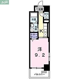 岡山市南区豊成3丁目