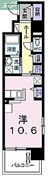 岡山市南区豊成2丁目