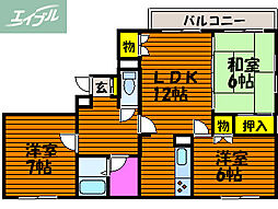 岡山市中区国富4丁目