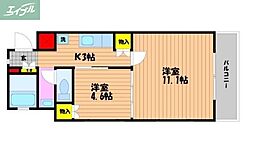 岡山市北区今1丁目