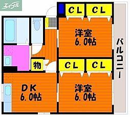 岡山市北区今2丁目