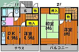 岡山市北区野田4丁目