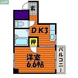 岡山市北区奉還町1丁目