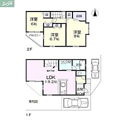 岡山市北区学南町1丁目の一戸建て