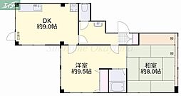 岡山市北区野田屋町2丁目