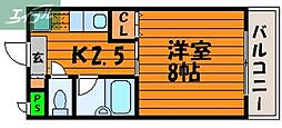 岡山市北区三野2丁目