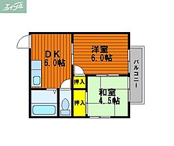 岡山市北区中井町1丁目