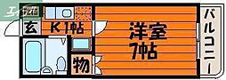 岡山市北区葵町