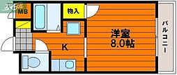 岡山市北区津島新野1丁目