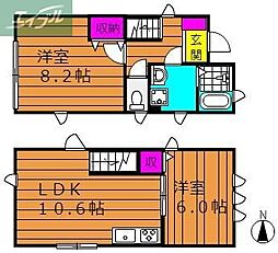 岡山市北区津島東2丁目の一戸建て