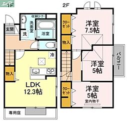 岡山市北区学南町2丁目の一戸建て
