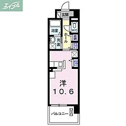 岡山市南区豊成2丁目