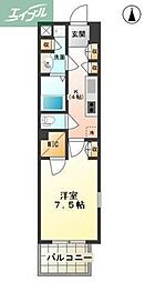 岡山市北区番町1丁目