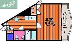 岡山市北区津島西坂2丁目