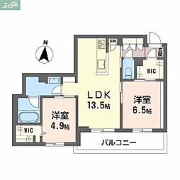 岡山市北区伊福町2丁目