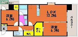 岡山市北区内山下1丁目