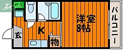 岡山市北区学南町2丁目