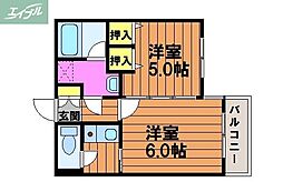 岡山市北区伊島町3丁目