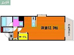 岡山市北区大供2丁目