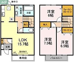 岡山市北区津島笹が瀬の一戸建て