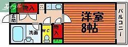 岡山市北区出石町1丁目