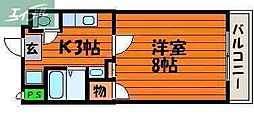岡山市北区国体町