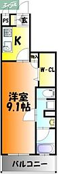 岡山市北区内山下1丁目