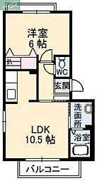 岡山市北区大供2丁目