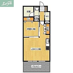 岡山市北区南方2丁目