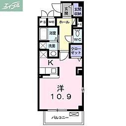 岡山市北区駅前町2丁目