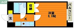 岡山市北区中山下1丁目