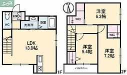 岡山市北区伊島町3丁目の一戸建て