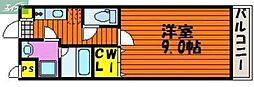 岡山市北区津島新野1丁目