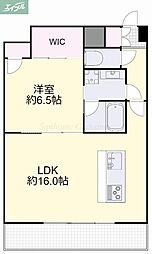 岡山市北区大供2丁目