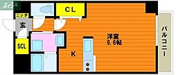 岡山市北区中山下2丁目